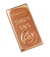Слиток